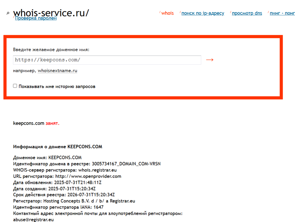 COINZOOM SECURITIES LLC SEC CIK