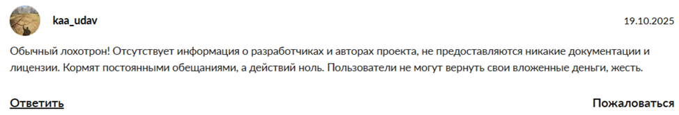 COINZOOM SECURITIES LLC SEC CIK