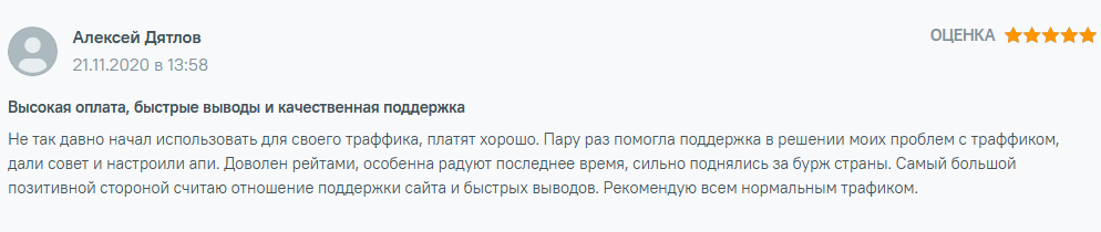 cpinap pinapfile cpinap pinapfile