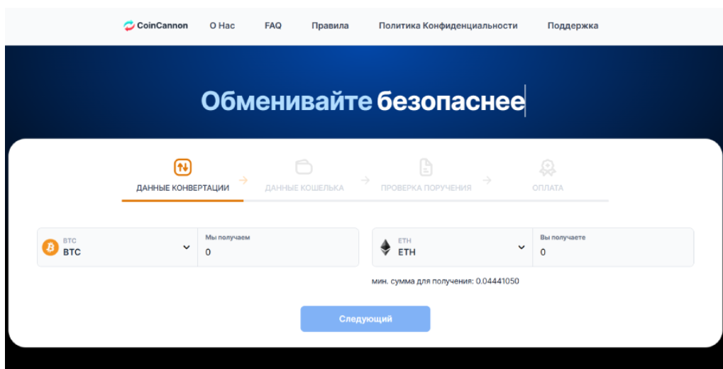 cryptatomic com cryptatomic com