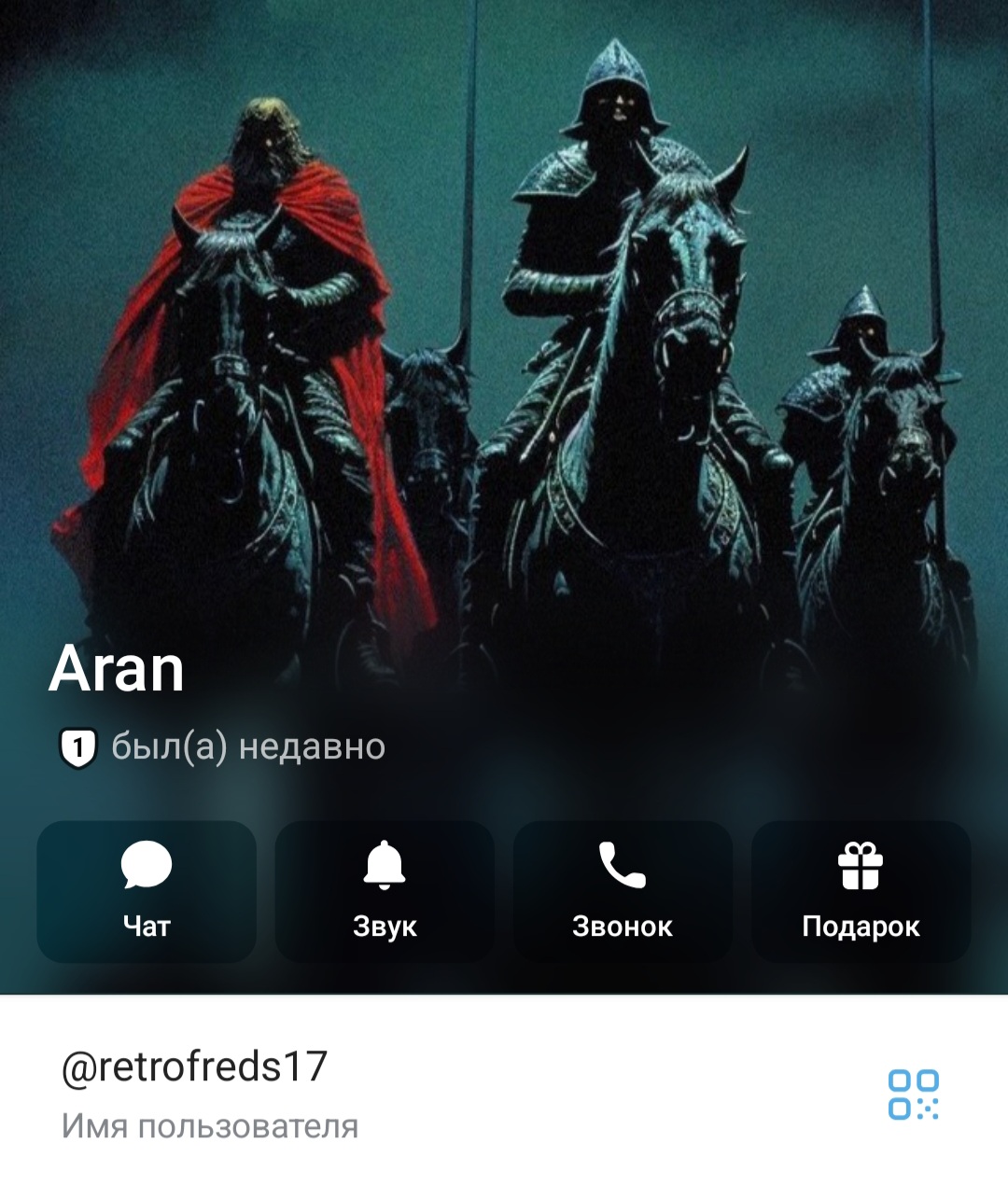 crypto octopus telegram