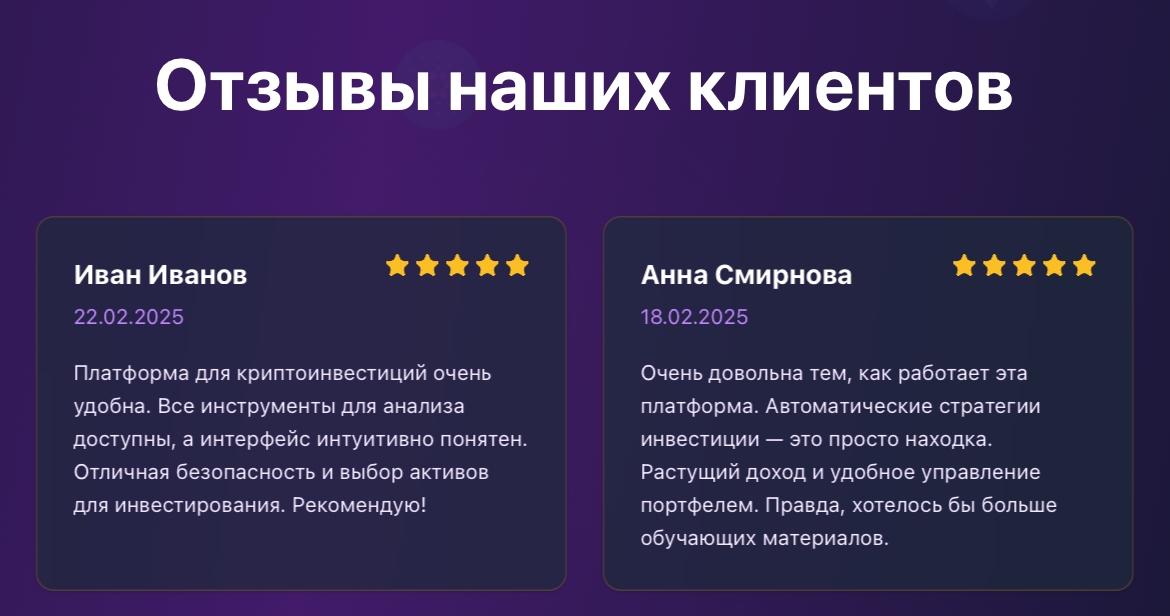 crypto pro invest io crypto pro invest io