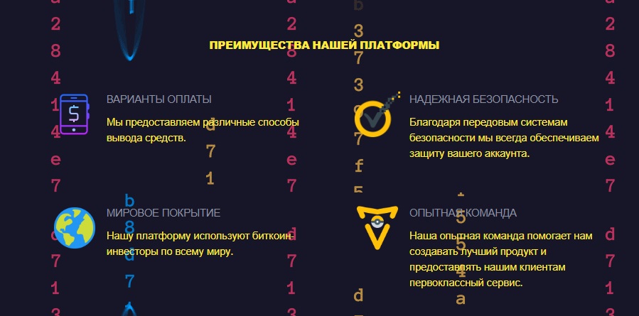 cryptobinarytrade vip cryptobinarytrade vip