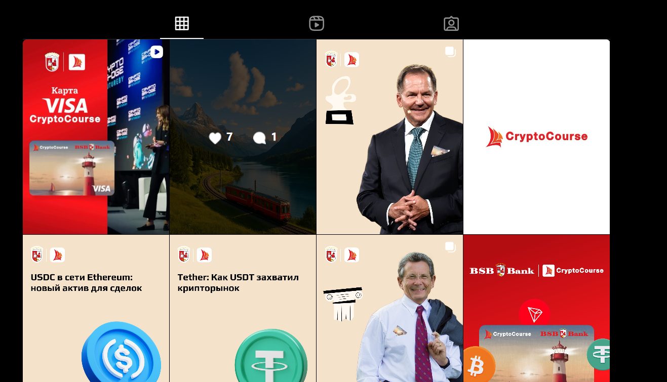 CryptoCourse криптокошелек