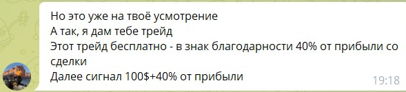 cryptoorakul cryptoorakul