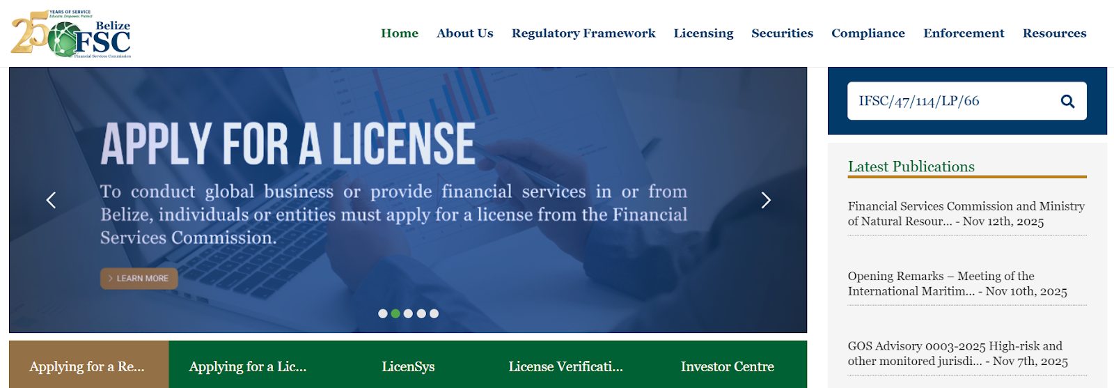 Давид Минаев