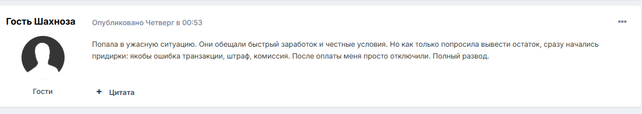 deoflux investing deoflux investing