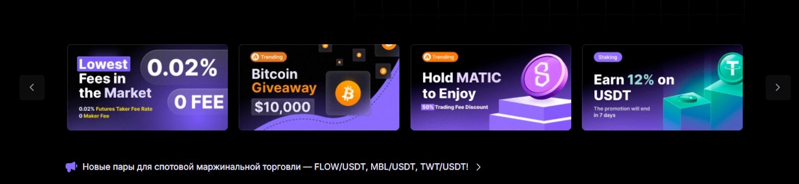 Dhanex Internet Private Limited Dhanex Internet Private Limited