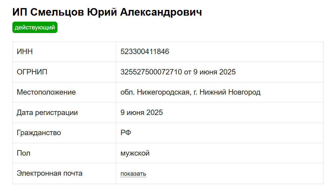 dltzone pro dltzone pro
