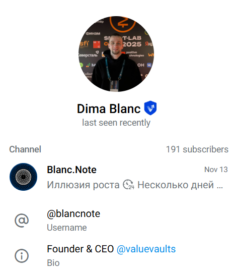 дмитрий бланк отзывы трейдер дмитрий бланк отзывы трейдер