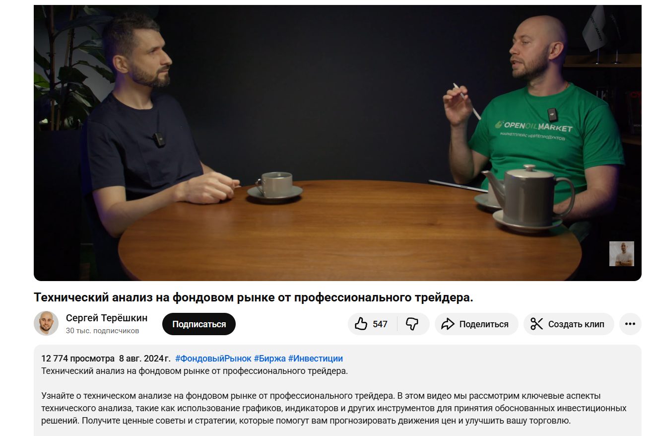 дмитрий глазунов трейдер дмитрий глазунов трейдер