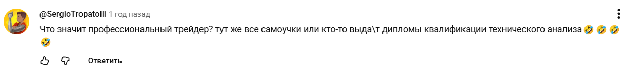 дмитрий глазунов трейдер дмитрий глазунов трейдер