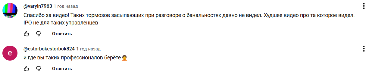 дмитрий глазунов трейдер дмитрий глазунов трейдер