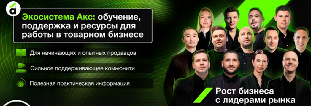 дмитрий ковпак мошенник дмитрий ковпак мошенник