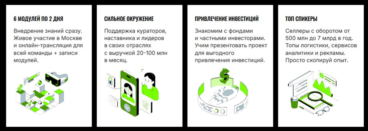 дмитрий ковпак отзывы дмитрий ковпак отзывы