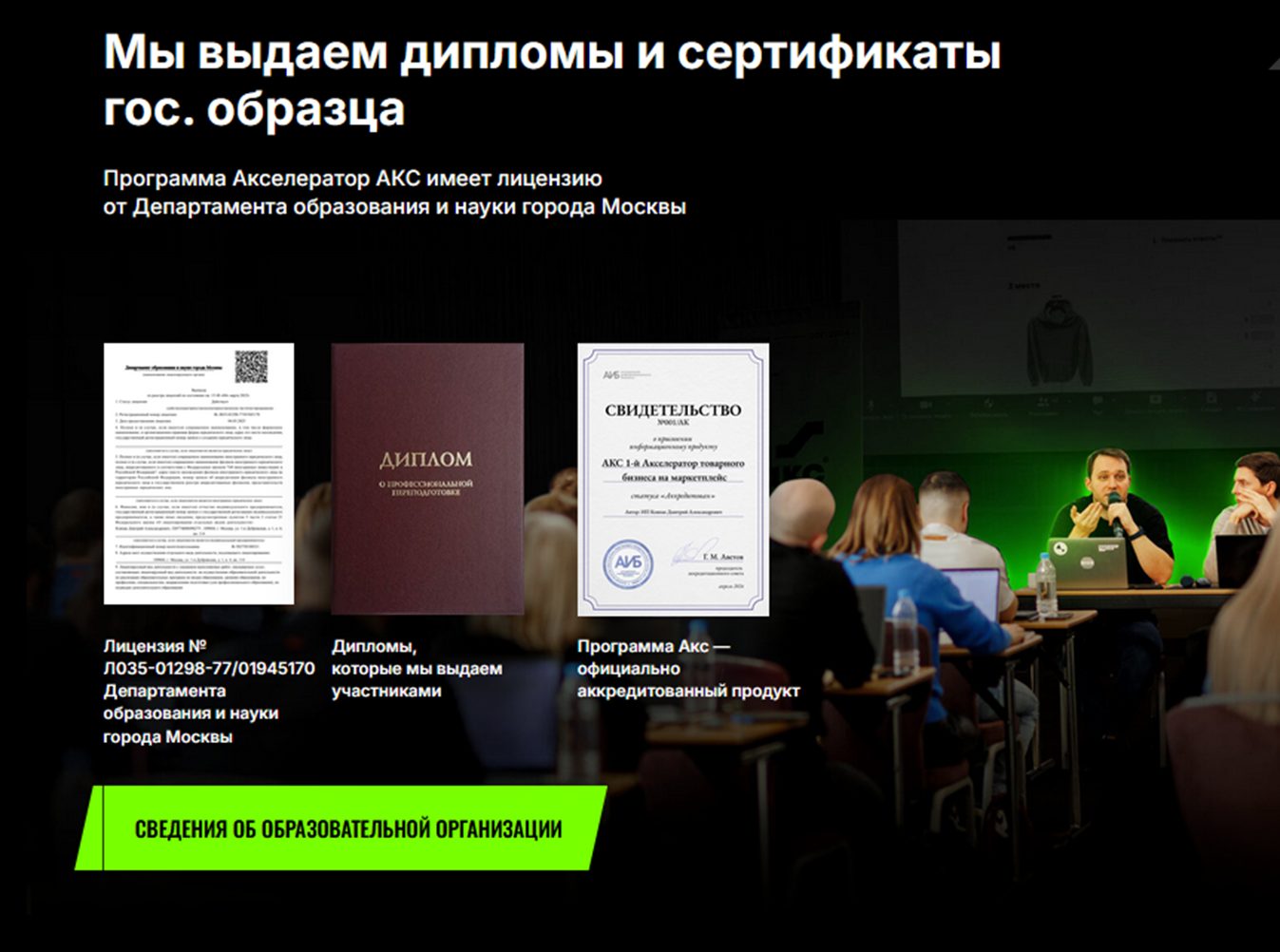 дмитрий ковпак телеграм дмитрий ковпак телеграм