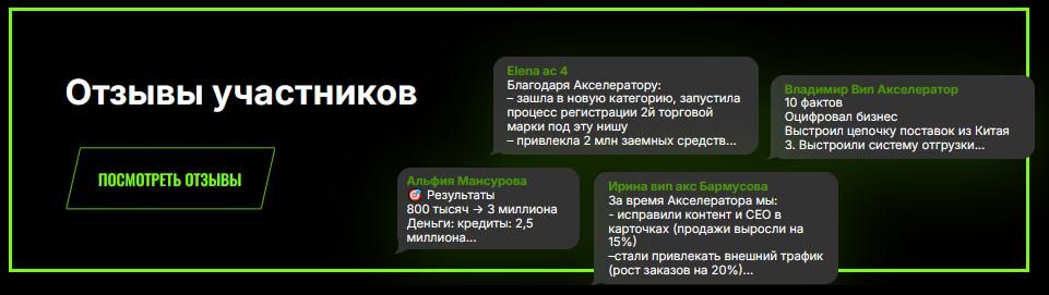 дмитрий ковпак тг дмитрий ковпак тг