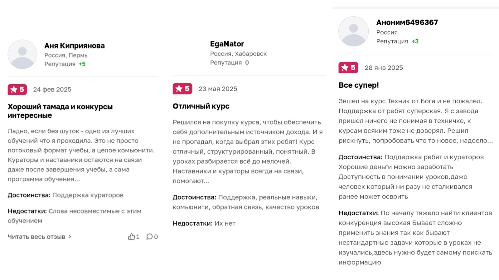 дмитрий леншин дмитрий леншин