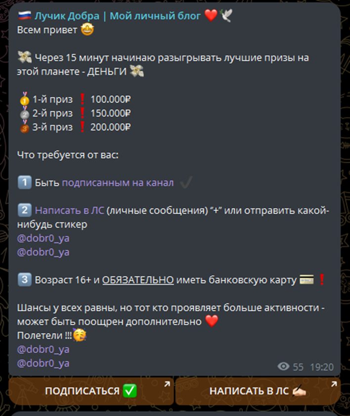 dobroyaanna dobroyaanna