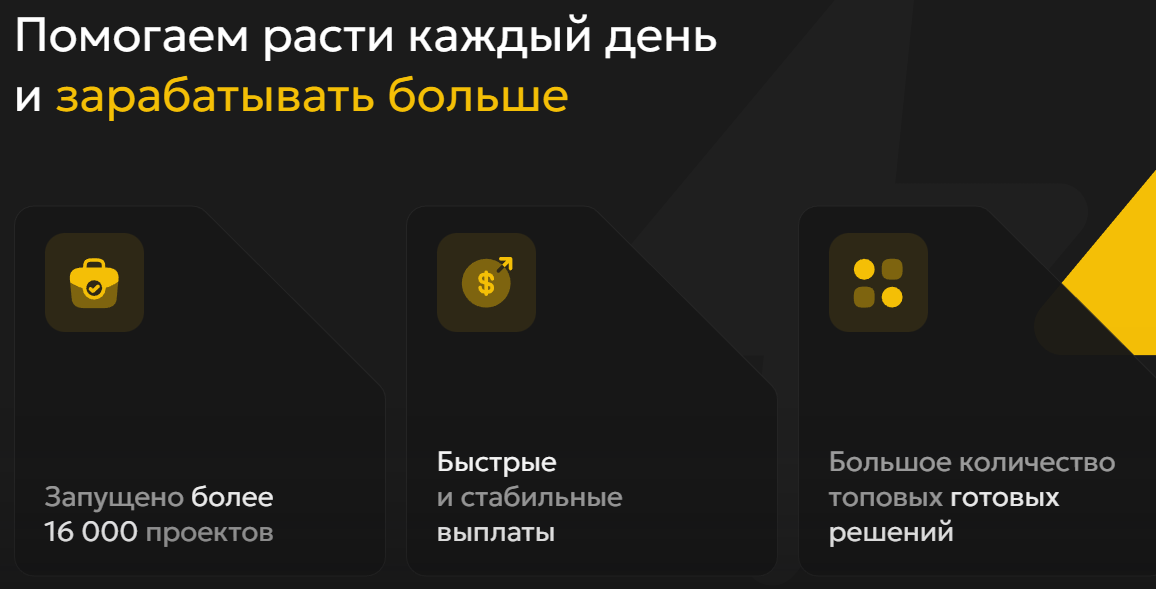 dream money dream money