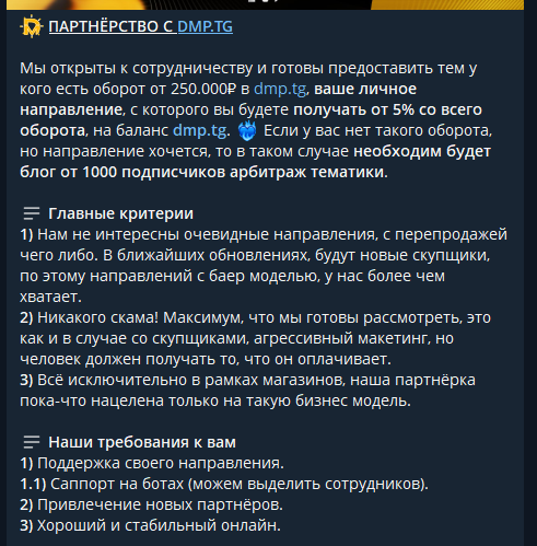 dream money partners dream money partners