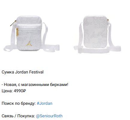 Дрип Стор Дрип Стор