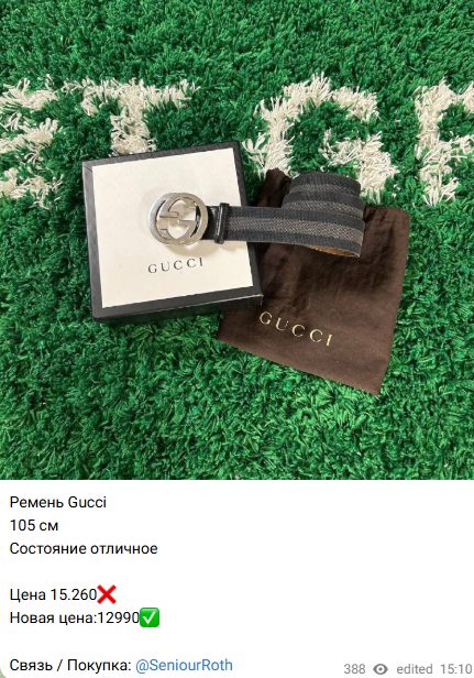 Drip Store Псков магазин отзывы Drip Store Псков магазин отзывы