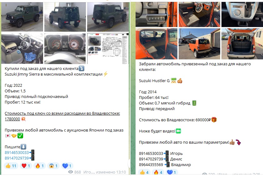 двск трейдинг двск трейдинг