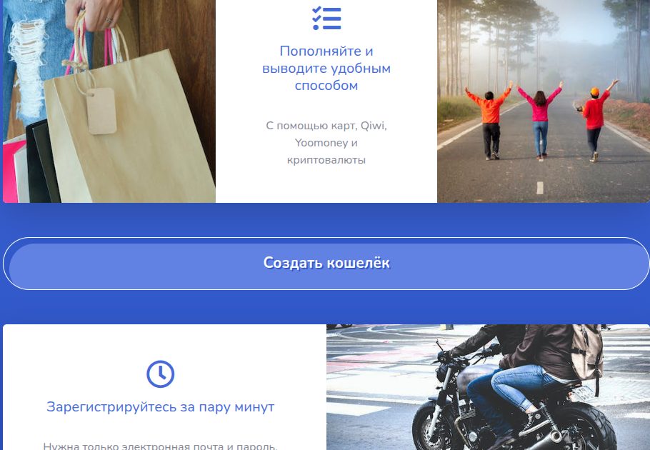 easy keeper отзывы easy keeper отзывы