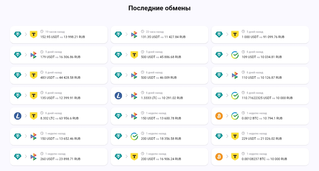 eezzee online eezzee online