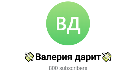 Elenadarit 50 Elenadarit 50