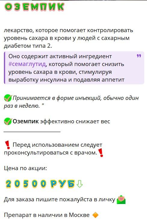 elmira trk elmira trk