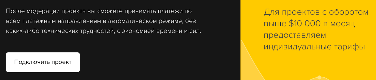 энипей энипей