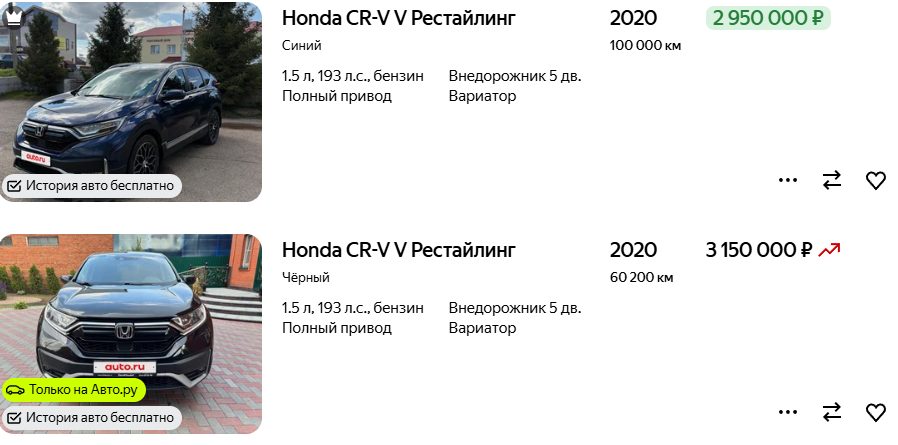 eurocontinental отзывы