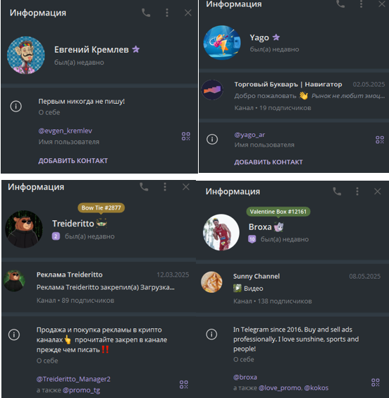 evgen kremlev evgen kremlev