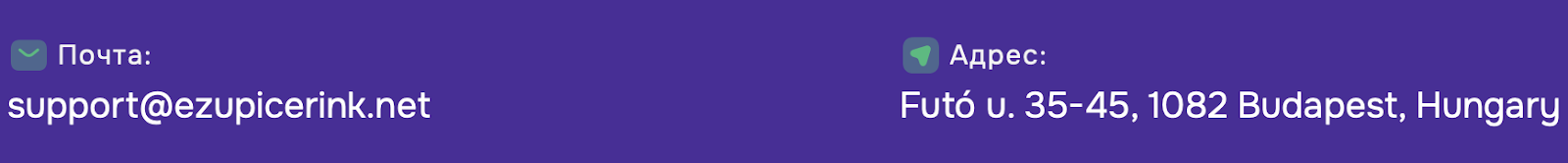 ezupicerink net ezupicerink net