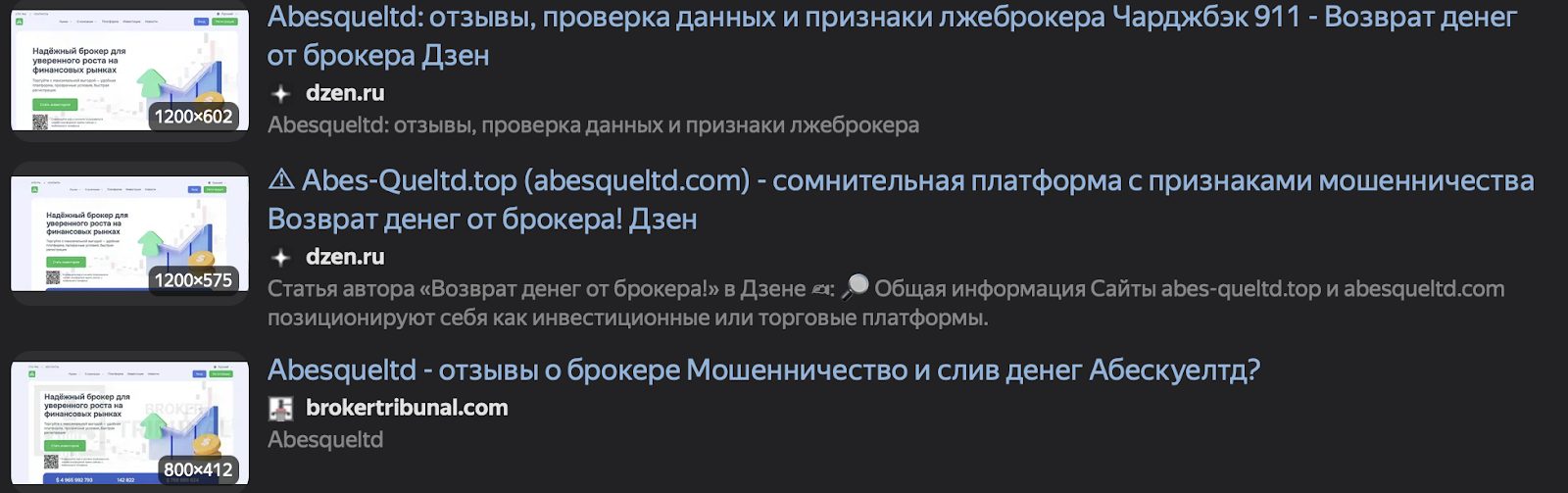 ezupicerink отзывы ezupicerink отзывы