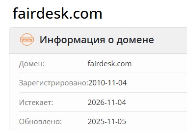 fairdesk fairdesk