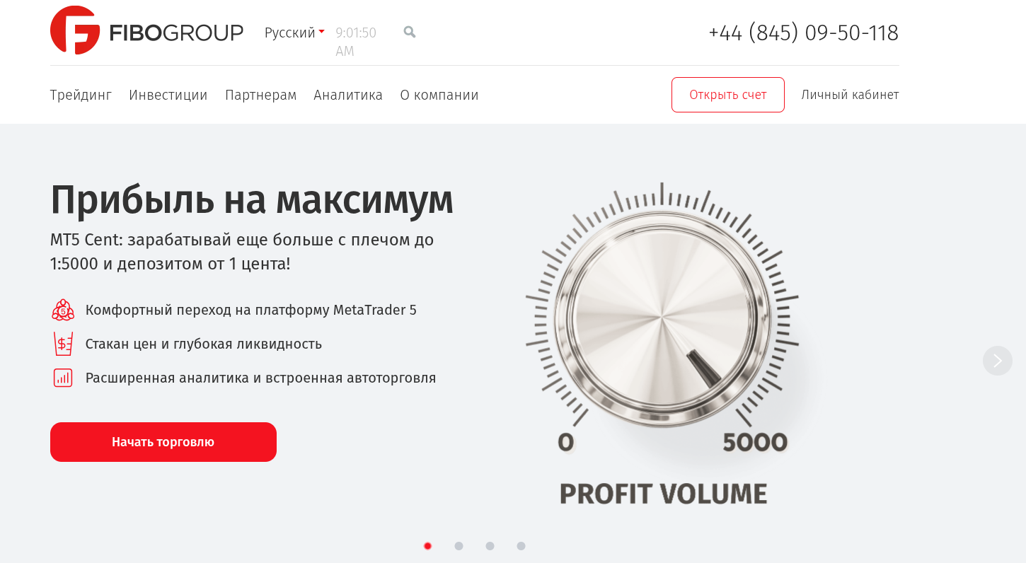 fibogroup отзывы fibogroup отзывы
