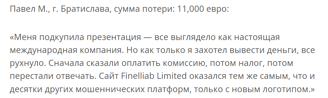 finelliablimited