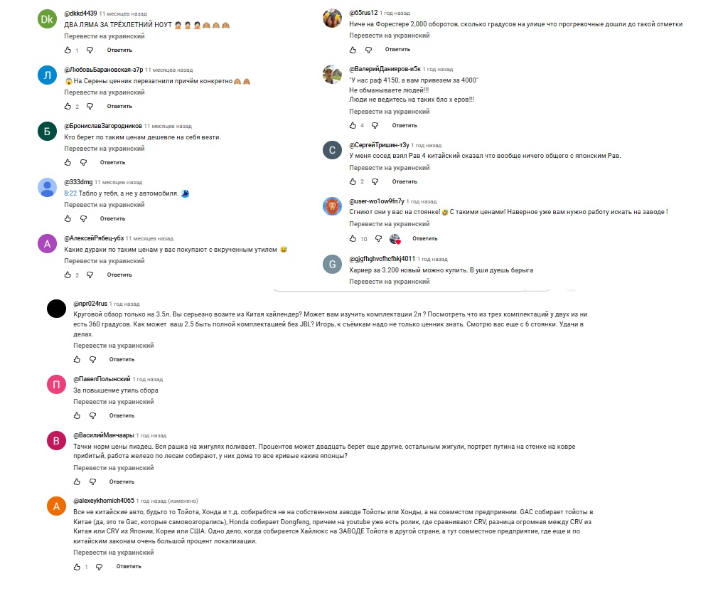 фирма dvsk trading отзывы фирма dvsk trading отзывы