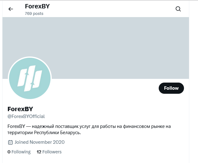 форекс бай ком форекс бай ком