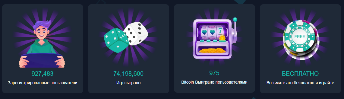 free bitcoin free bitcoin