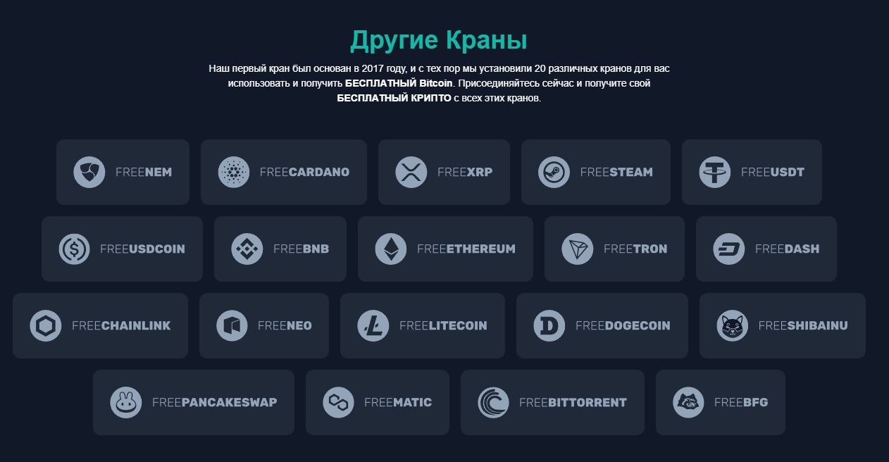 freebitcoin io freebitcoin io