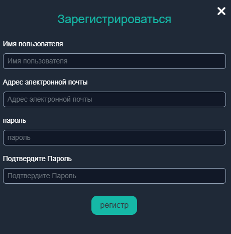 фрибиткоин фрибиткоин