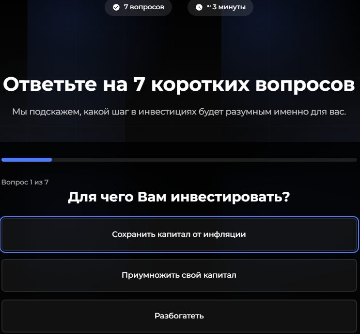 futurestart futurestart