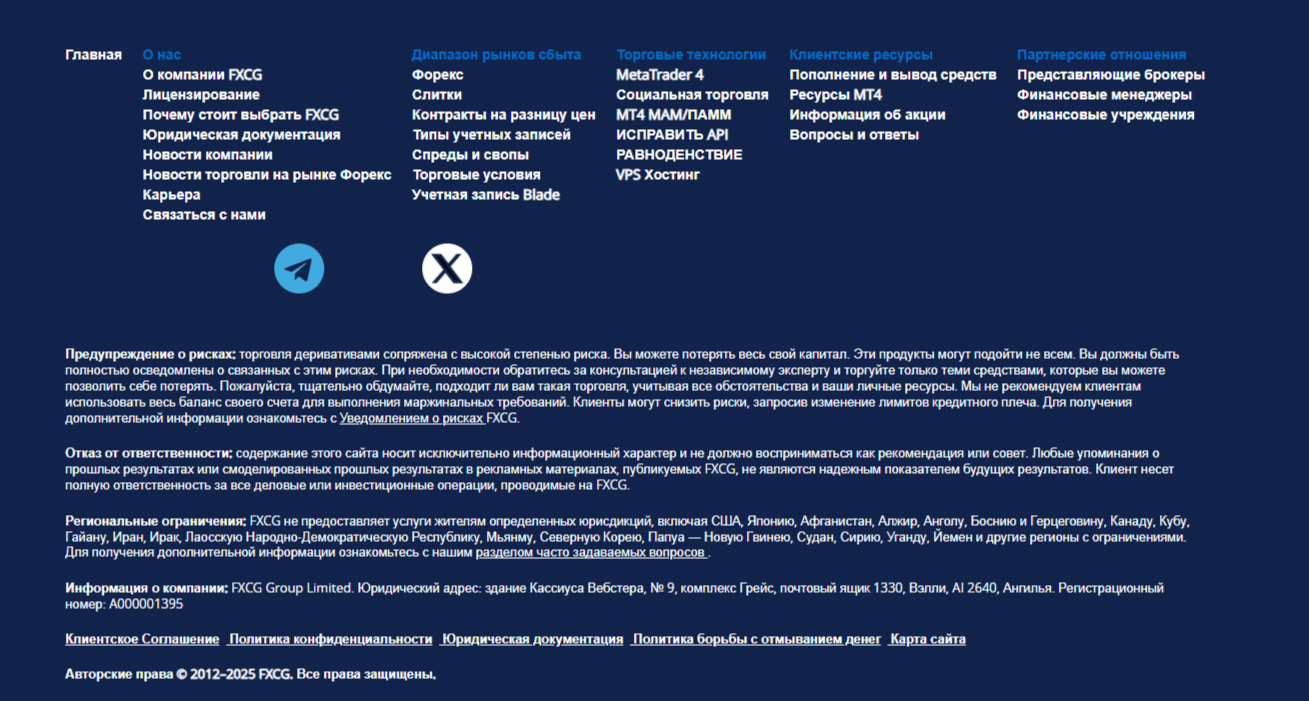 Fxcgfreetraining Online