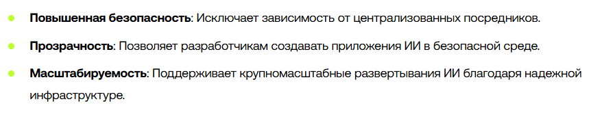 gaia криптовалюта инвестиции gaia криптовалюта инвестиции