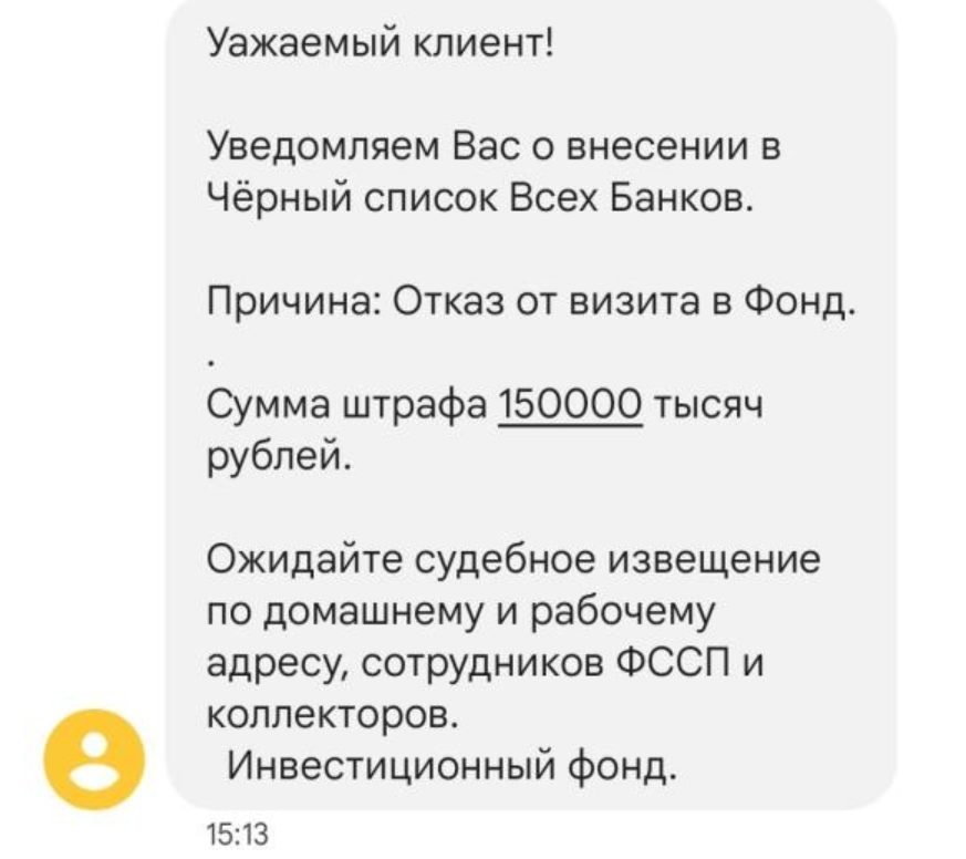 гарант инвест отзывы за 2022 гарант инвест отзывы за 2022