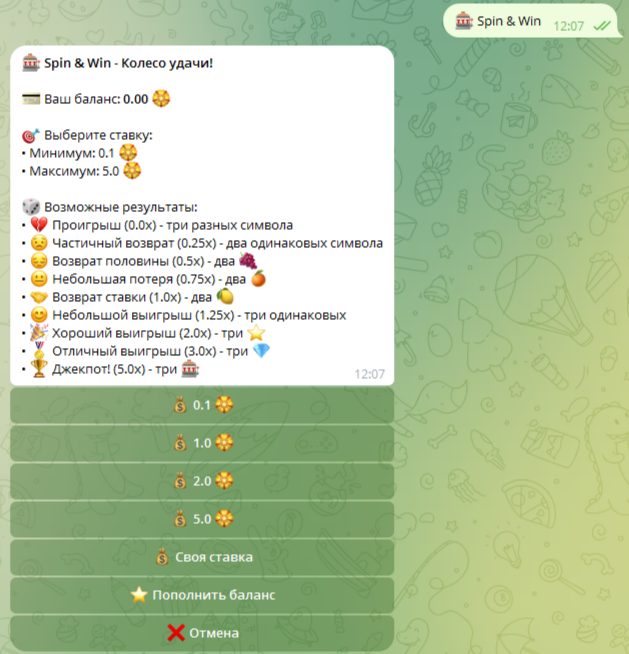 getcash robot отзывы getcash robot отзывы